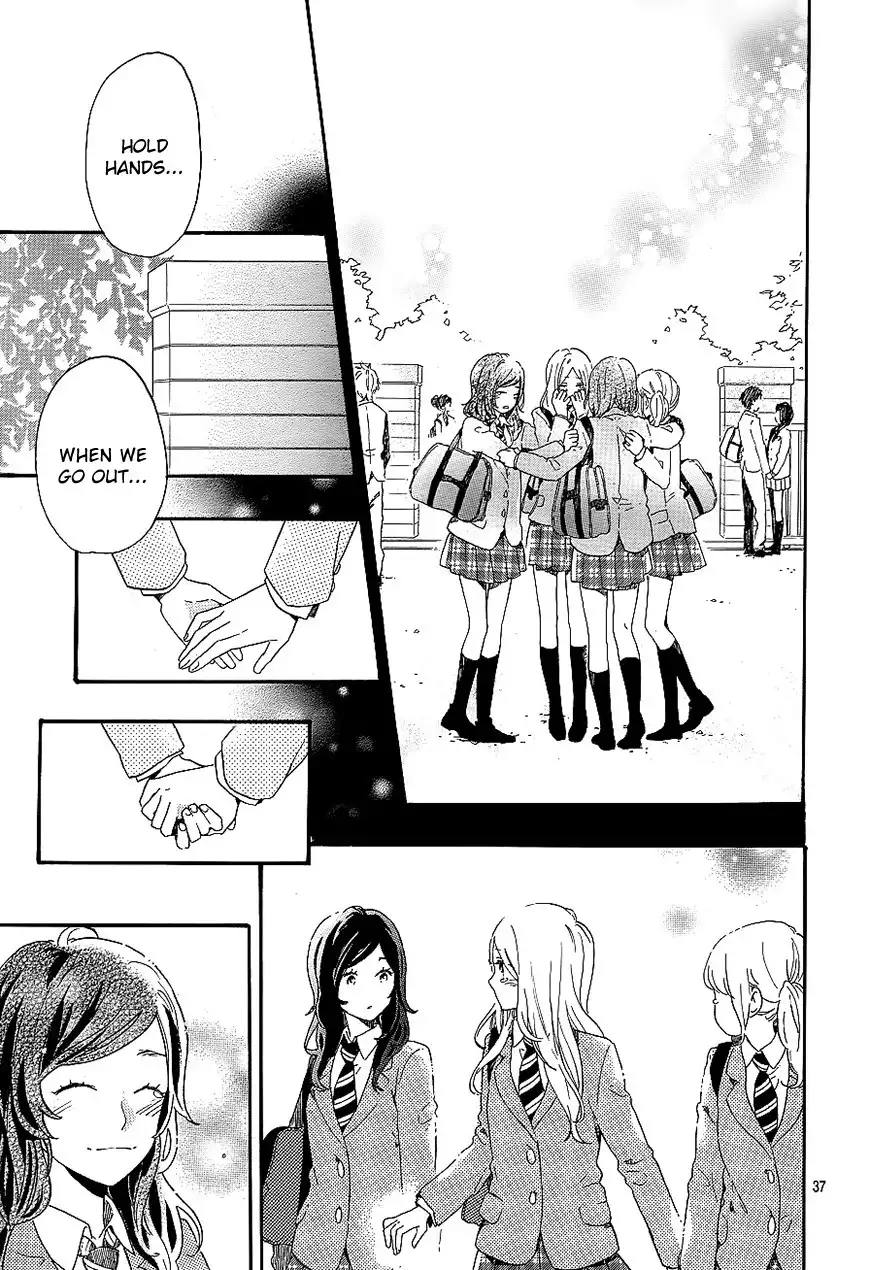 Hibi Chouchou Chapter 75 37